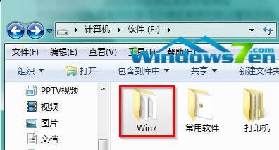 }҈@win7wϵy32λd(2)
