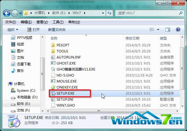 }҈@win7wϵy32λd(3)