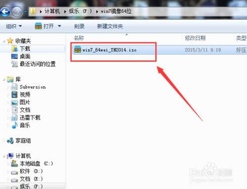 Mпwin7؄ewb64λϵy(3)