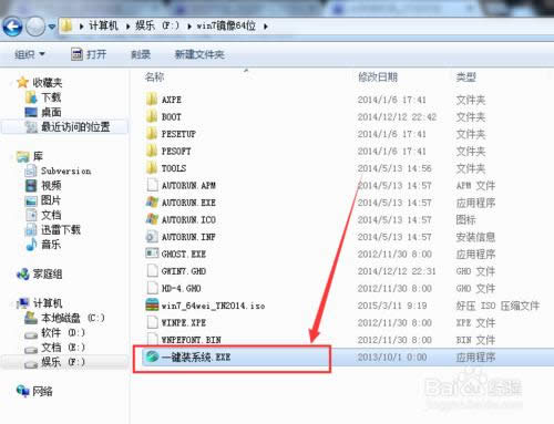 Mпwin7؄ewb64λϵy(5)