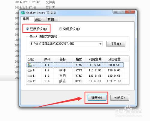 Mпwin7؄ewb64λϵy(6)