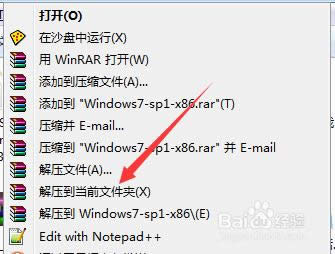 ʹWIN7ŞϵydGHOST