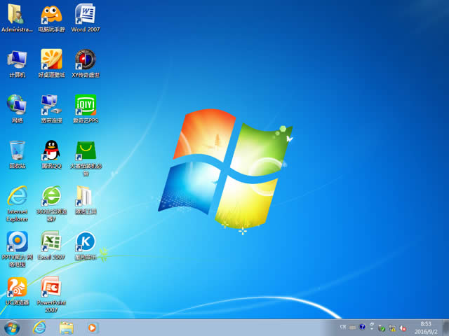 X˾win7 64λwϵyd(2)