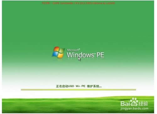 UPӱPbwin7ϵyԔE(2)