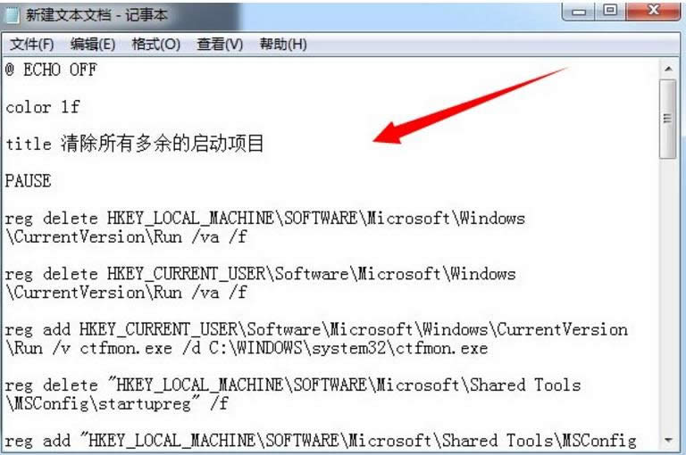 win7ϵy_CһIh헵ԔE(1)