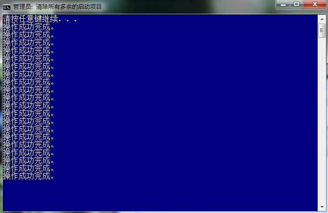 win7ϵy_CһIh헵ԔE(3)