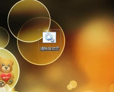 win7ϵy_CһIh헵ԔE(4)