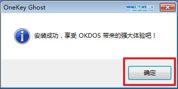 bWin7ϵyȼg64λIԔ(4)