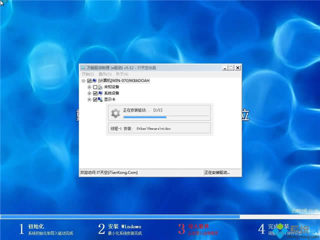 dellPӛOټwin7 64λϵyd