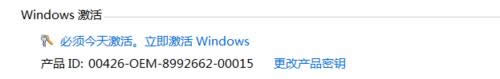 WIN7ϵyһIԔ(1)