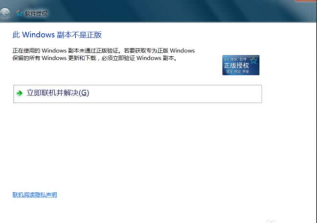 WIN7ϵyһIԔ(2)
