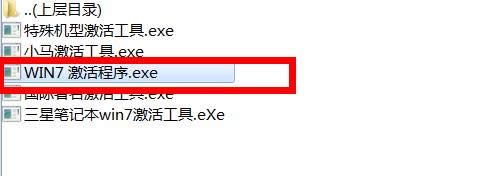 WIN7ϵyһIԔ(3)
