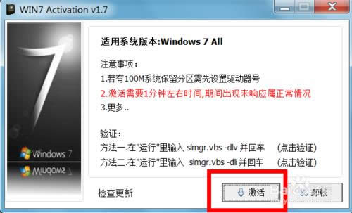 WIN7ϵyһIԔ(4)