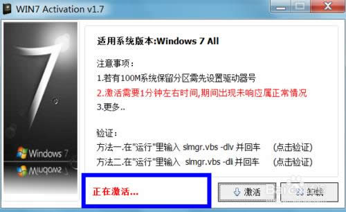 WIN7ϵyһIԔ(5)