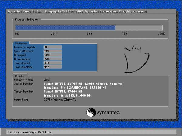 ϵy֮win7؄e64λϵy]d(1)