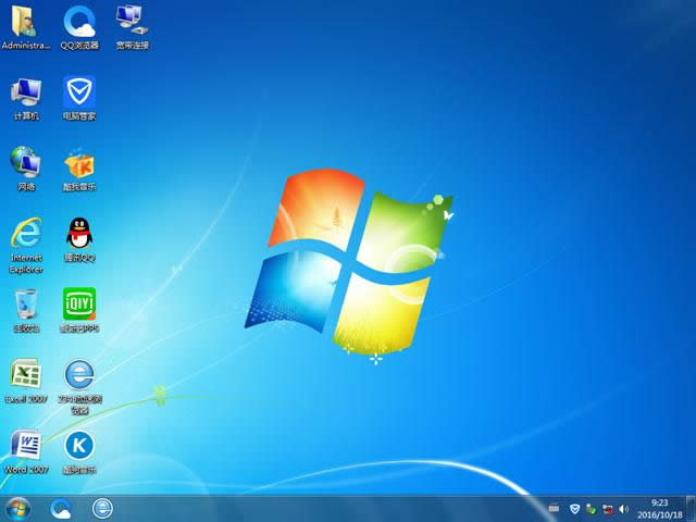 win7 spl 64λȼg˜ʰȫϵyd̳(3)