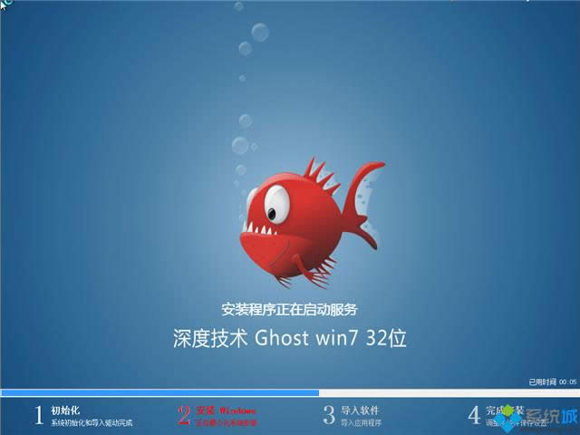 win7ȼg32λʽ˜ʰϵy°b^(1)