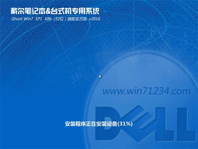 ԭPӛwin7ϵy32λbCd^(1)