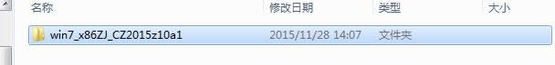 ϵy֮win7˜Ş64λbCDĽ̳(2)