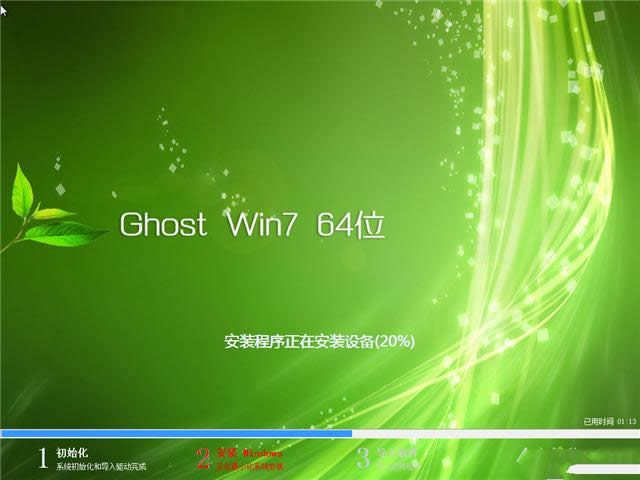64λwin7Oپghostϵy]d(2)