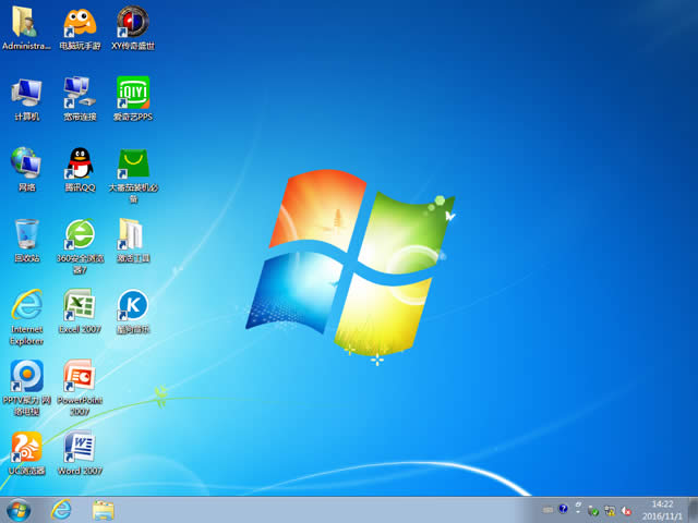 X˾win7 ghostϵyId64λ(2)