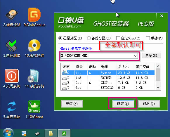 win7 64λͨbCϵybȫ^(2)