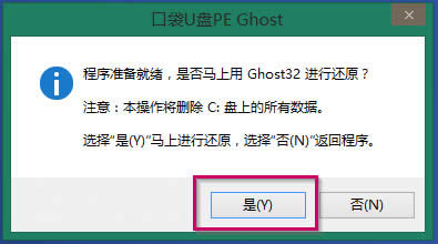 win7 64λͨbCϵybȫ^(3)