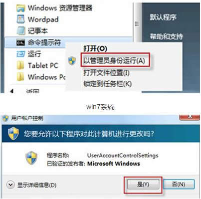 ̎_win7XĕrlFLӗl