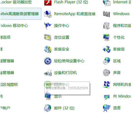 һwin7XДz^D