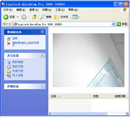 һwin7XДz^D(1)