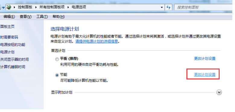 Ӳ׌win7XUSBӿڲ