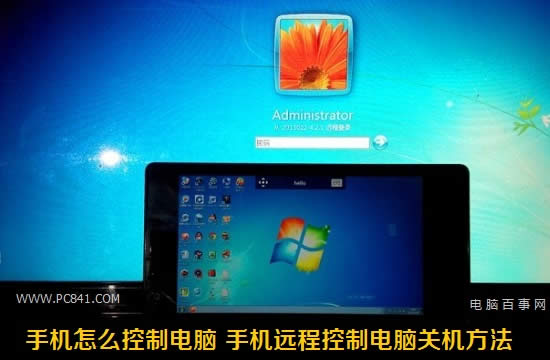 ֙Cwin7ϵyXPC