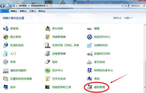 {Win7ϵyµĻͶ