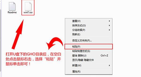 ϵy֮win7氲b̳
