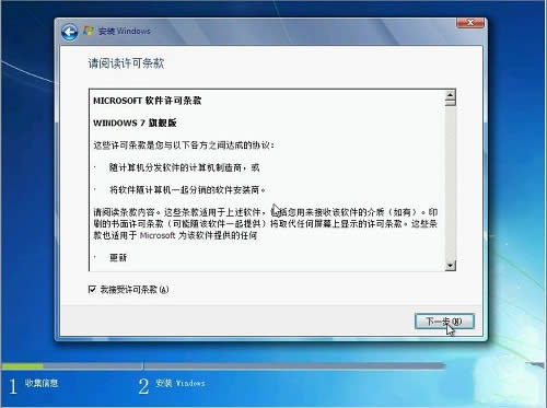 W7ϵy(1)