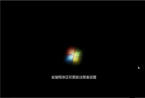 W7ϵy(11)