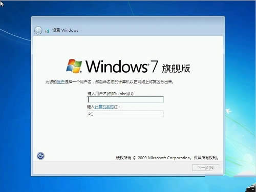 W7ϵy(16)