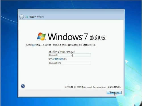 W7ϵy(17)