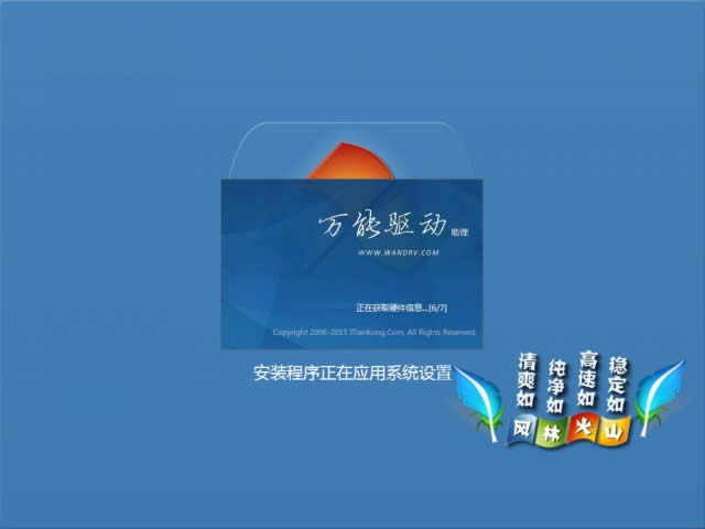 windows7 64λŞ漃ϵyd(1)
