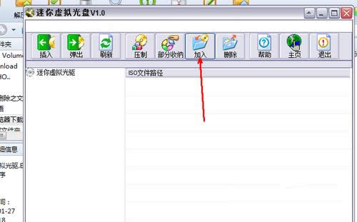 bwindos7ϵyҪʂЩ(1)