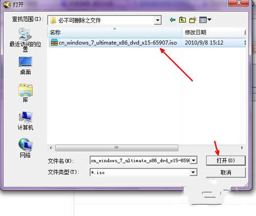 bwindos7ϵyҪʂЩ(2)