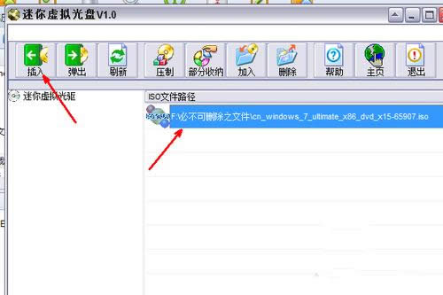 bwindos7ϵyҪʂЩ(3)