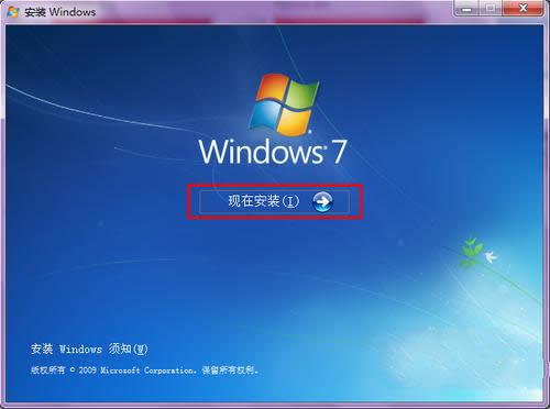bwindos7ϵyҪʂЩ(5)