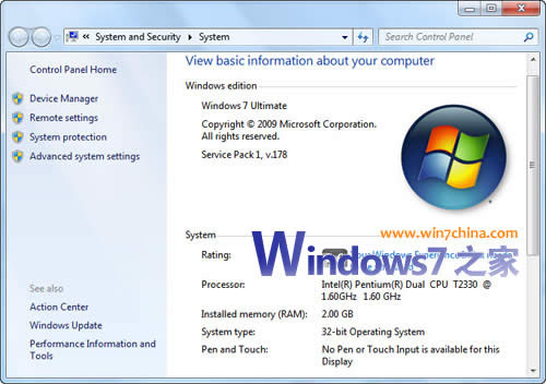 win7 32λϵyPӛ_ʽͨϵyd