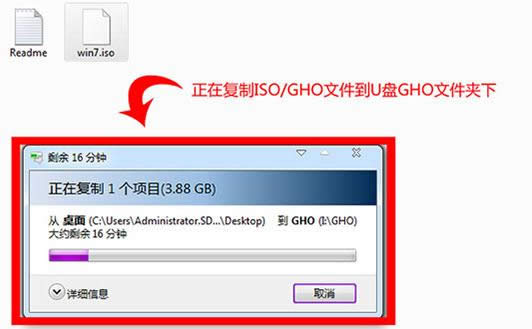 win7bϵy64λbC̳(1)