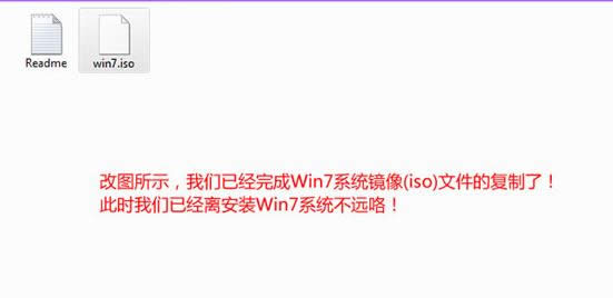 win7bϵy64λbC̳(2)
