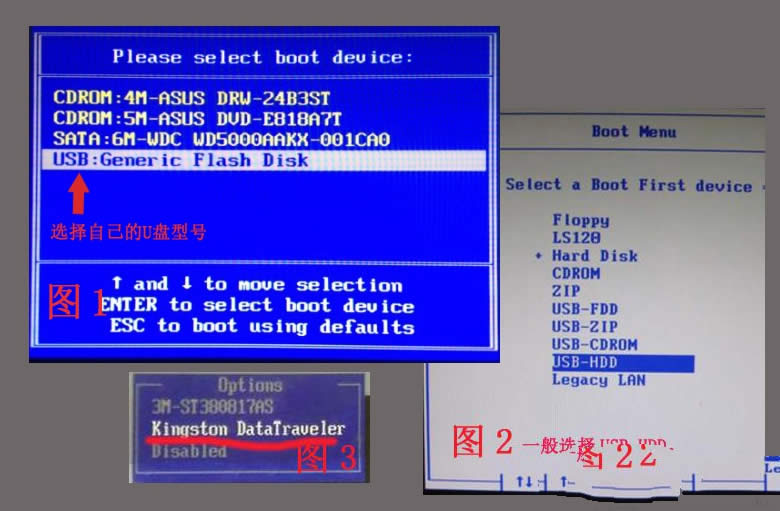 win7bϵy64λbC̳(4)