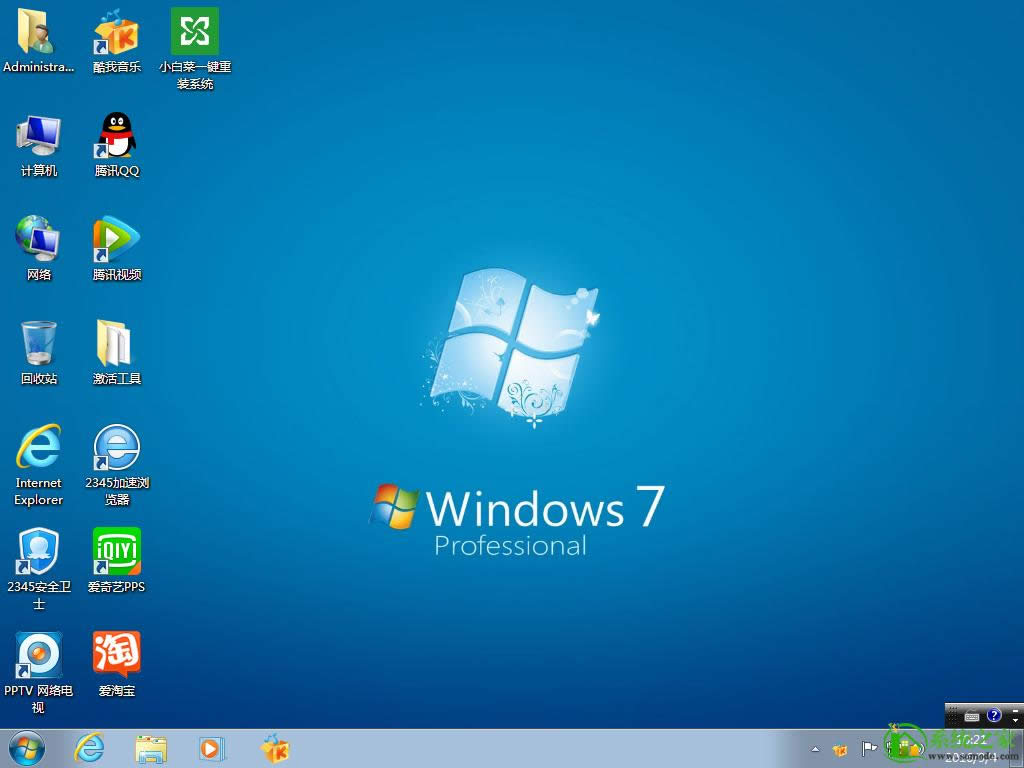 ϵy֮win7ŞisoRϵy]d(1)