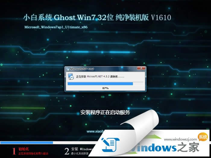 Сwin7OټϵyO](1)