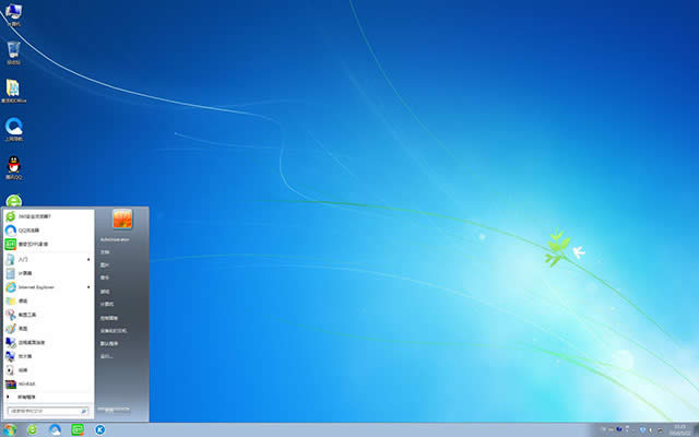 win7 64λIisoŞϵyd(2)